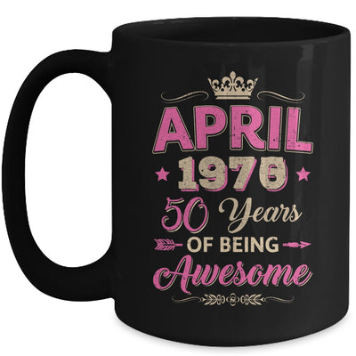 April 1975 50 Years Of Being Awesome Retro 50th Birthday Mug | teecentury