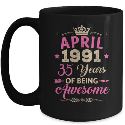 April 1991 35 Years Of Being Awesome Retro 35th Birthday Mug | teecentury