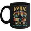 April Is My Birthday Retro Sunglasses Funny Birthday Mug | teecentury