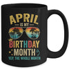April Is My Birthday Retro Sunglasses Funny Birthday Mug | teecentury