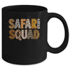Arfica Safari Squad Zoo Animal Boys Girls Children Men Women Mug | teecentury