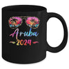 Aruba Vacation 2024 Matching Group Family Summer Trip Mug | teecentury