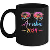 Aruba Vacation 2024 Matching Group Family Summer Trip Mug | teecentury