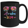 Aruba Vacation 2024 Matching Group Family Summer Trip Mug | teecentury