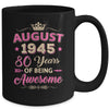 August 1945 80 Years Of Being Awesome Retro 80th Birthday Mug | teecentury