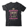 August 1955 70 Years Of Being Awesome Retro 70th Birthday Shirt & Tank Top | teecentury