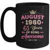 August 1960 65 Years Of Being Awesome Retro 65th Birthday Mug | teecentury