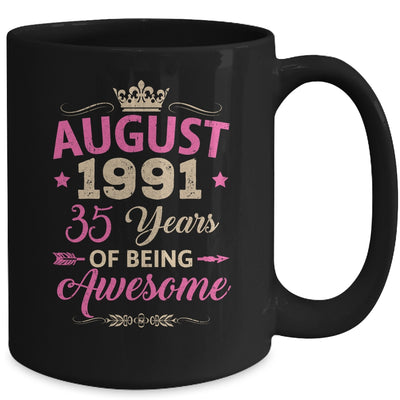 August 1991 35 Years Of Being Awesome Retro 35th Birthday Mug | teecentury