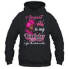 August Is My Birthday African Black Women Birthday Queen Shirt & Tank Top | teecentury