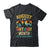 August Is My Birthday Retro Sunglasses Funny Birthday Shirt & Hoodie | teecentury