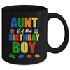 Aunt Birthday Boy Master Builder Building Bricks Blocks Mug | teecentury