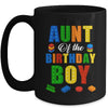 Aunt Birthday Boy Master Builder Building Bricks Blocks Mug | teecentury