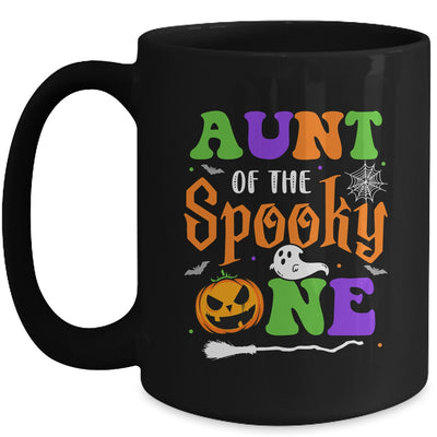 Aunt Halloween 1st Birthday Boy Matching Family Spooky One Mug | teecentury