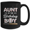 Aunt Of The Birthday Boy Baseball Matching Family Party Mug | teecentury