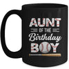 Aunt Of The Birthday Boy Baseball Matching Family Party Mug | teecentury