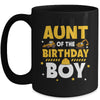 Aunt Of The Birthday Boy Construction Worker Family Party Mug | teecentury