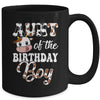 Aunt Of The Birthday Boy Cow Farm 1st Birthday Boy Mug | teecentury