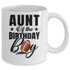 Aunt Of The Birthday Boy Football 1st Birthday Party Mug | teecentury