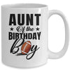 Aunt Of The Birthday Boy Football 1st Birthday Party Mug | teecentury