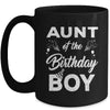Aunt Of The Birthday Boy Matching Family Party 1st Birthday Mug | teecentury