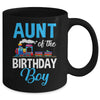 Aunt Of The Birthday Boy Railroad Train Theme Lover Mug | teecentury