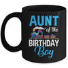 Aunt Of The Birthday Boy Railroad Train Theme Lover Mug | teecentury