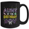 Aunt Of The Birthday Boy Space Astronaut Birthday Family Mug | teecentury