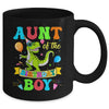 Aunt Of The Birthday Boy T-Rex Dinosaur Birthday Party Mug | teecentury