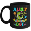 Aunt Of The Birthday Boy T-Rex Dinosaur Birthday Party Mug | teecentury