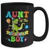 Aunt Of The Birthday Boy T-Rex Dinosaur Birthday Party Mug | teecentury