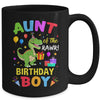 Aunt Of The Birthday Boy T-Rex Funny Dinosaur Boy Party Mug | teecentury