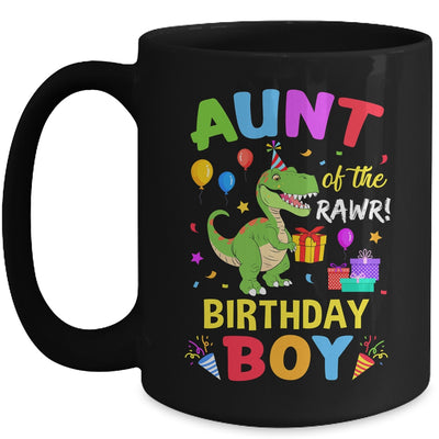 Aunt Of The Birthday Boy T-Rex Funny Dinosaur Boy Party Mug | teecentury