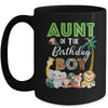 Aunt Of The Birthday Boy Wild Zoo Theme Safari Party Mug | teecentury