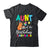 Aunt Of The Birthday Capybara Girl Bday Party Family Shirt & Hoodie | teecentury