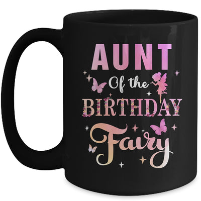 Aunt Of The Birthday Fairy Princess Girl Party Decoration Mug | teecentury