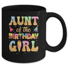 Aunt Of The Birthday Girl 1st Ice Cream Party Family Mug | teecentury