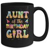 Aunt Of The Birthday Girl 1st Ice Cream Party Family Mug | teecentury