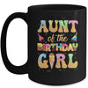 Aunt Of The Birthday Girl 1st Ice Cream Party Family Mug | teecentury