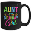 Aunt Of The Birthday Girl Glows Retro 80's Party Family Mug | teecentury