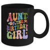 Aunt Of The Birthday Girl Groovy Party 1st Birthday Girl Mug | teecentury