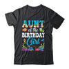 Aunt Of The Birthday Girl Sea Fish Ocean Aquarium Party Shirt & Hoodie | teecentury