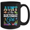 Aunt Of The Birthday Girl Sea Fish Ocean Aquarium Party Mug | teecentury