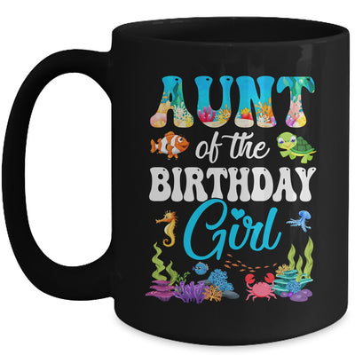 Aunt Of The Birthday Girl Sea Fish Ocean Aquarium Party Mug | teecentury