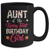 Aunt Of The Birthday Girl Strawberry Berry First Birthday Mug | teecentury