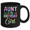 Aunt Of The Birthday Girl Tie Dye 1st Birthday Girl Family Mug | teecentury