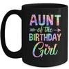 Aunt Of The Birthday Girl Tie Dye 1st Birthday Girl Family Mug | teecentury