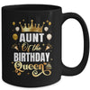 Aunt Of The Birthday Queen Funny Matching Birthday Party Mug | teecentury