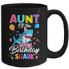 Aunt Of The Shark Birthday Boy Girl Party Family Group Mug | teecentury