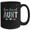 Aunt Women Cute Design One Loved Aunt Mother's Day Mug | teecentury