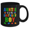 Auntie Birthday Boy Master Builder Building Bricks Blocks Mug | teecentury